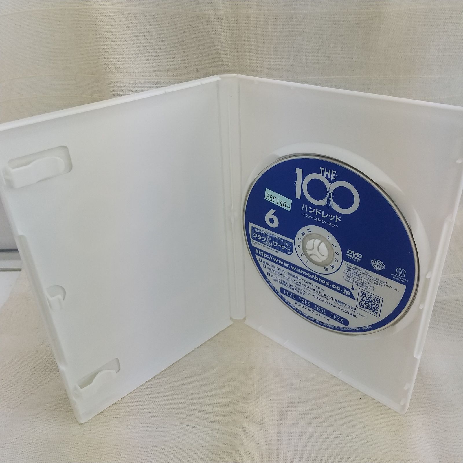 THE 100/ハンドレッド 1stシーズン 前半セット (1~10話収録・2枚組) [DVD] Amazon.co.jp: THE 100/ハンドレッド 1stシーズン 前半セット (1