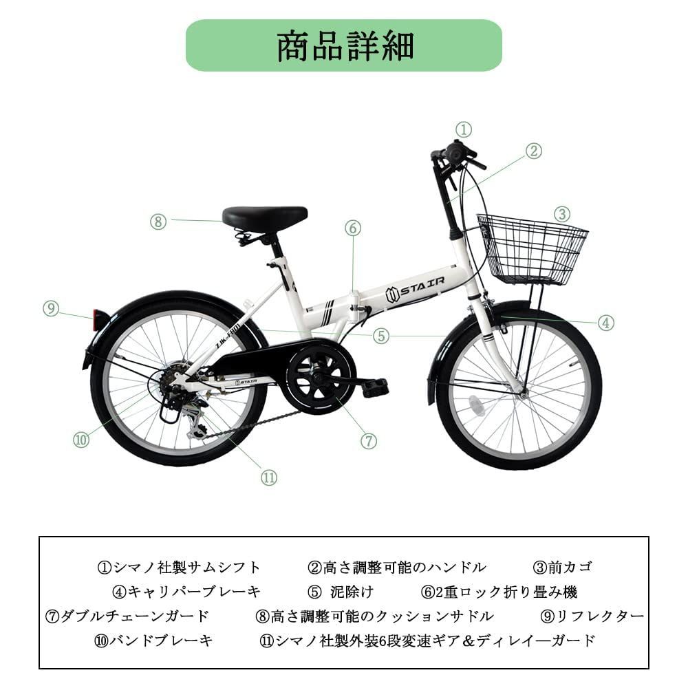 URBAN RAY 26インチ 3X6S 410mm Wサス付き 折り畳みMTB 26インチ