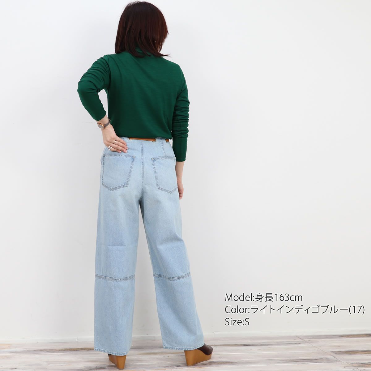 通販 激安 ジーンズ ジョンブル デニム 10オンス Johnbull レディース パンツ