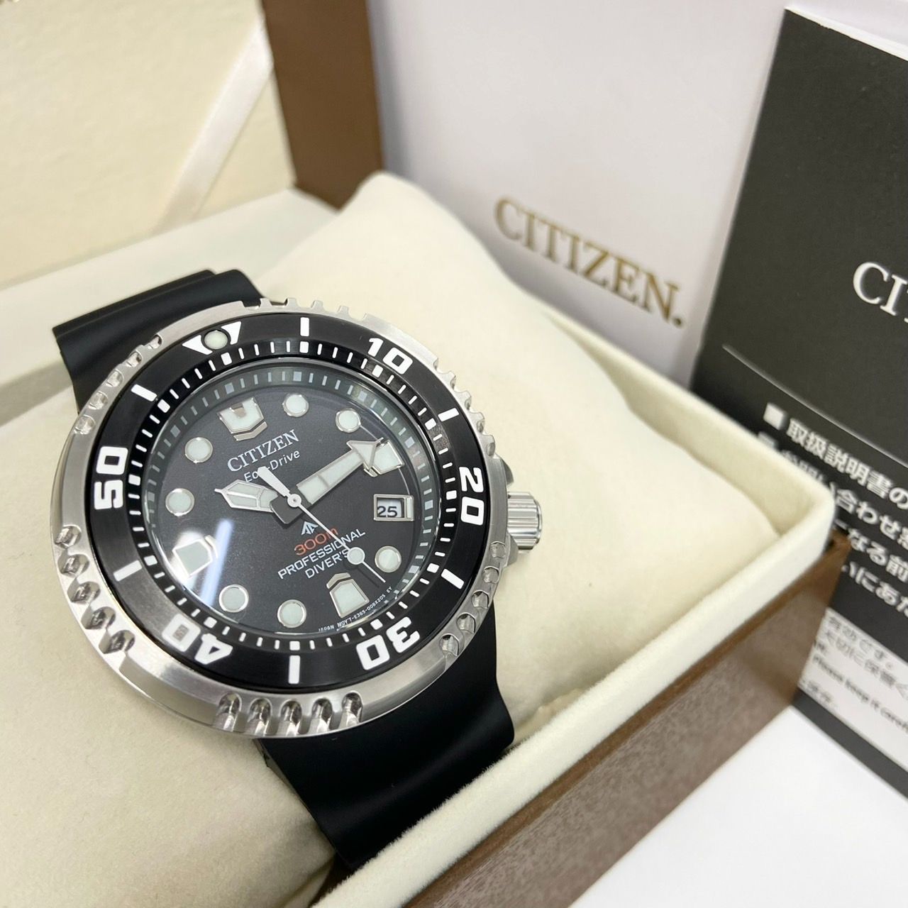 極美品 CITIZEN シチズン プロマスター エコドライブ マリン