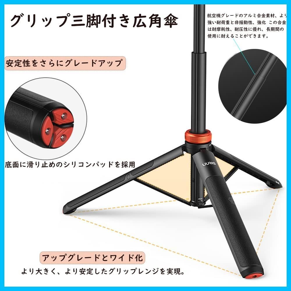 送料無料TMOM 130CM insta360 x3 自撮り棒 2in1自撮り棒＋三脚の一体型