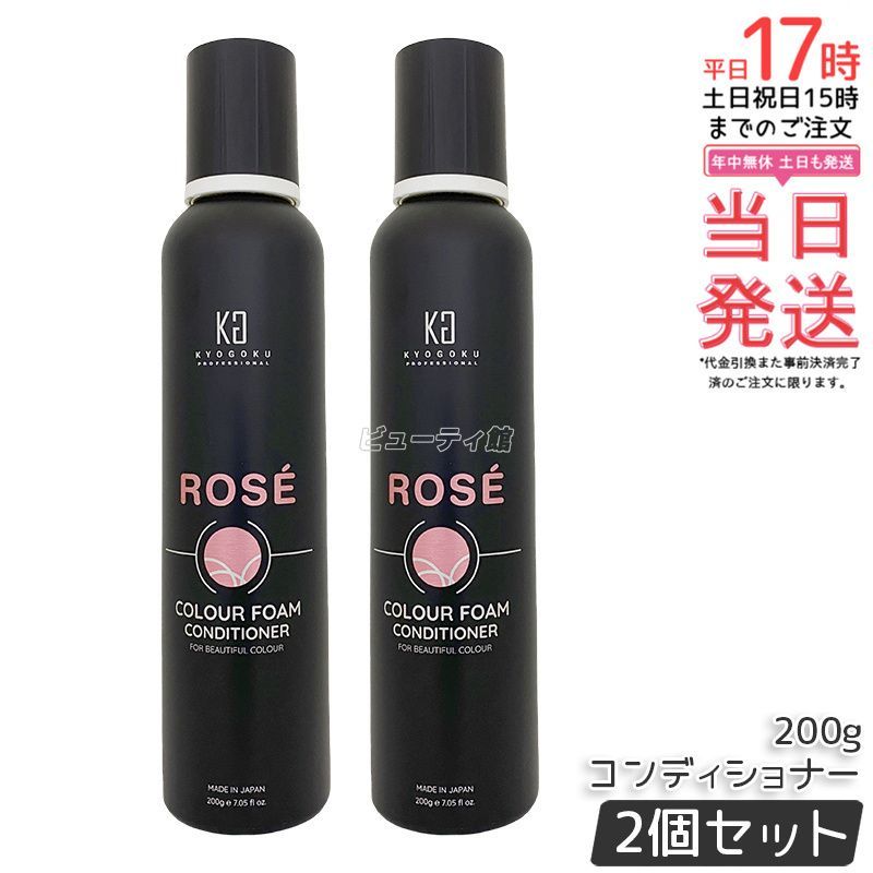 千葉恵里 AKB48 武道館20周年LIVE チャンスくじD賞 サイン入りチェキ