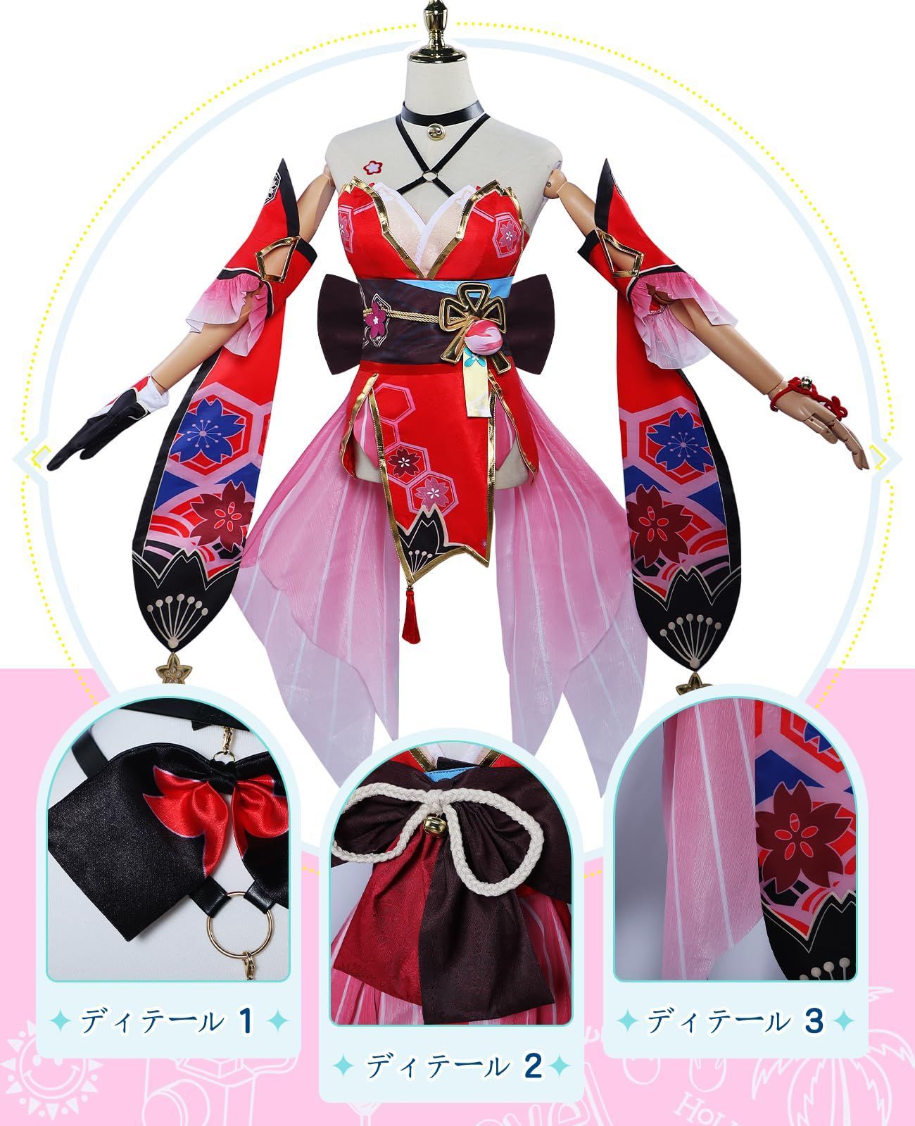 サボ 行先板】（表）弘前 HIROSAKI〈快速〉青森（裏）弘 前⇔青 森