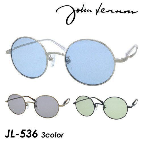 John Lennon ジョンレノン サングラス JL-536 col.2/3/4 48mm 丸メガネ