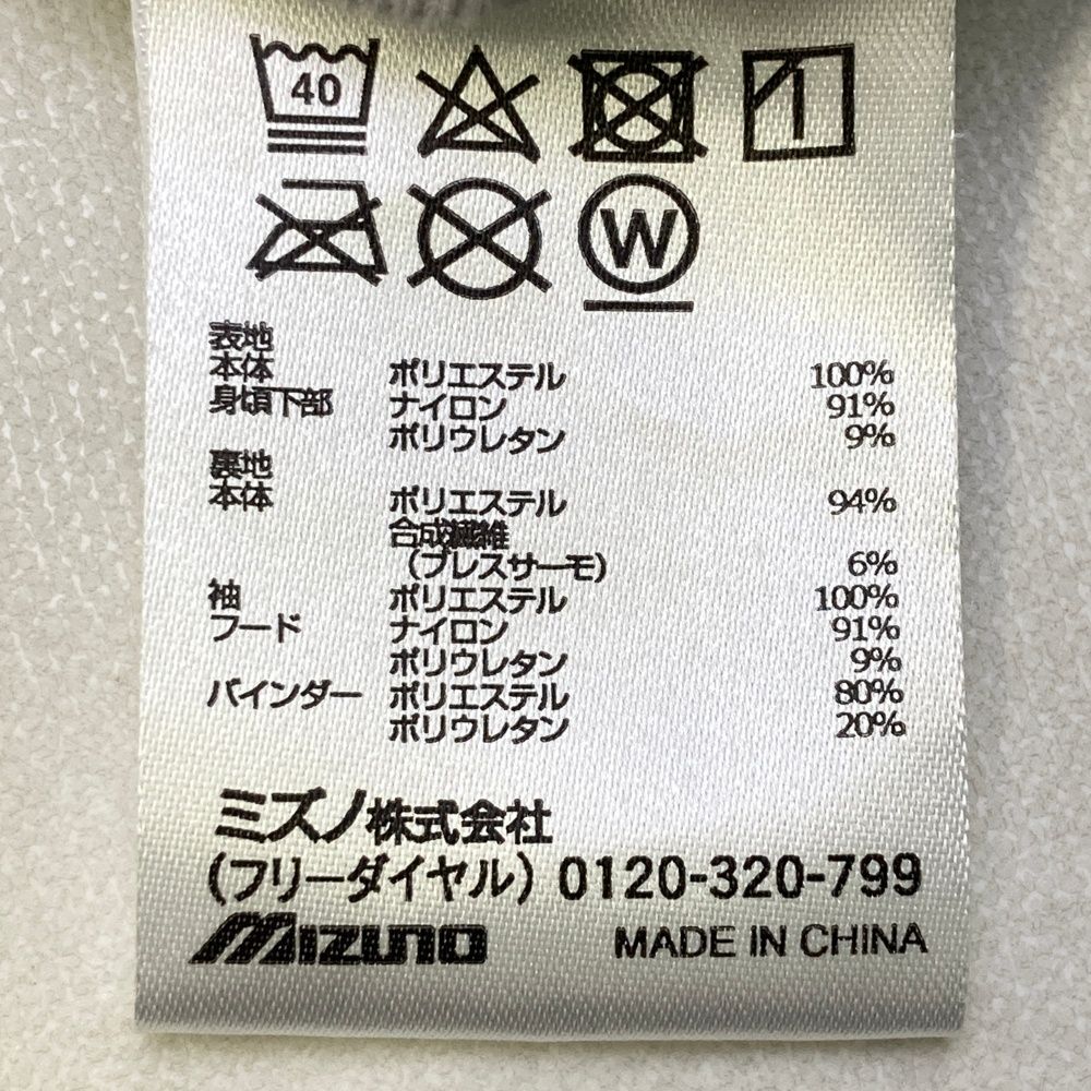 けんちゃん⭐︎様専用】キャロウェイ 中綿ダウン ホワイトプリーツ L