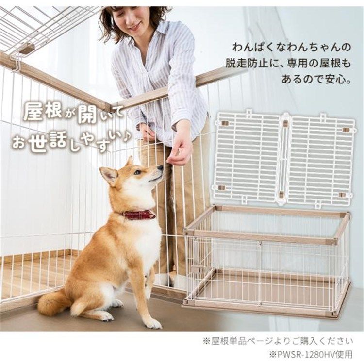 アイリスオーヤマ ペット