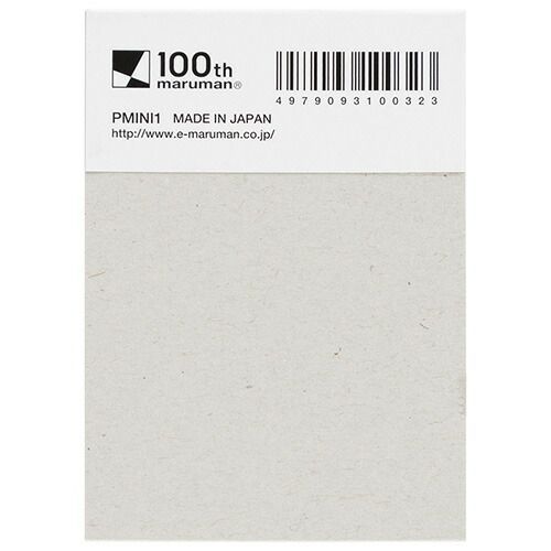 まとめ マルマン レポートパッド 100thマルマン レポートパッド PMINI1 ×20セット