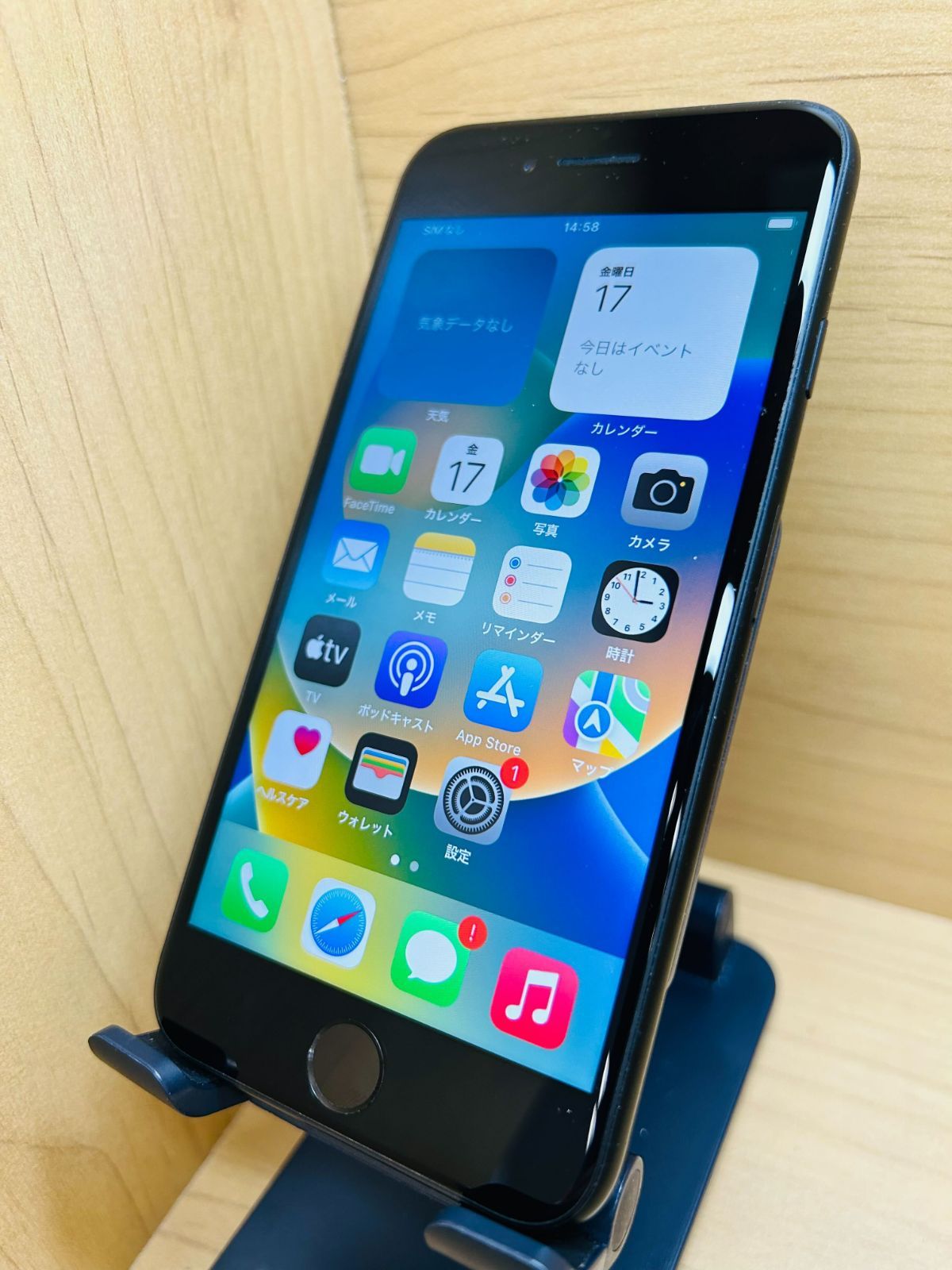 61991】【SIMロック解除済】iPhone コレクション SE 第2世代 64GB SB