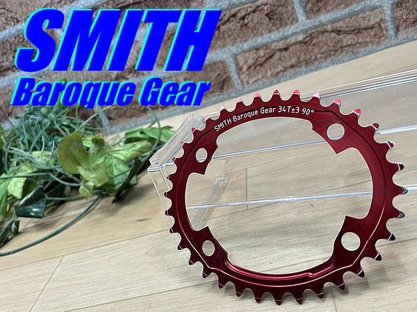 スミス　baroque gear バロックギア　楕円チェーン　34T±2 90° スミス baroque gear バロックギア 楕円チェーン 34T±2 90° Amazon