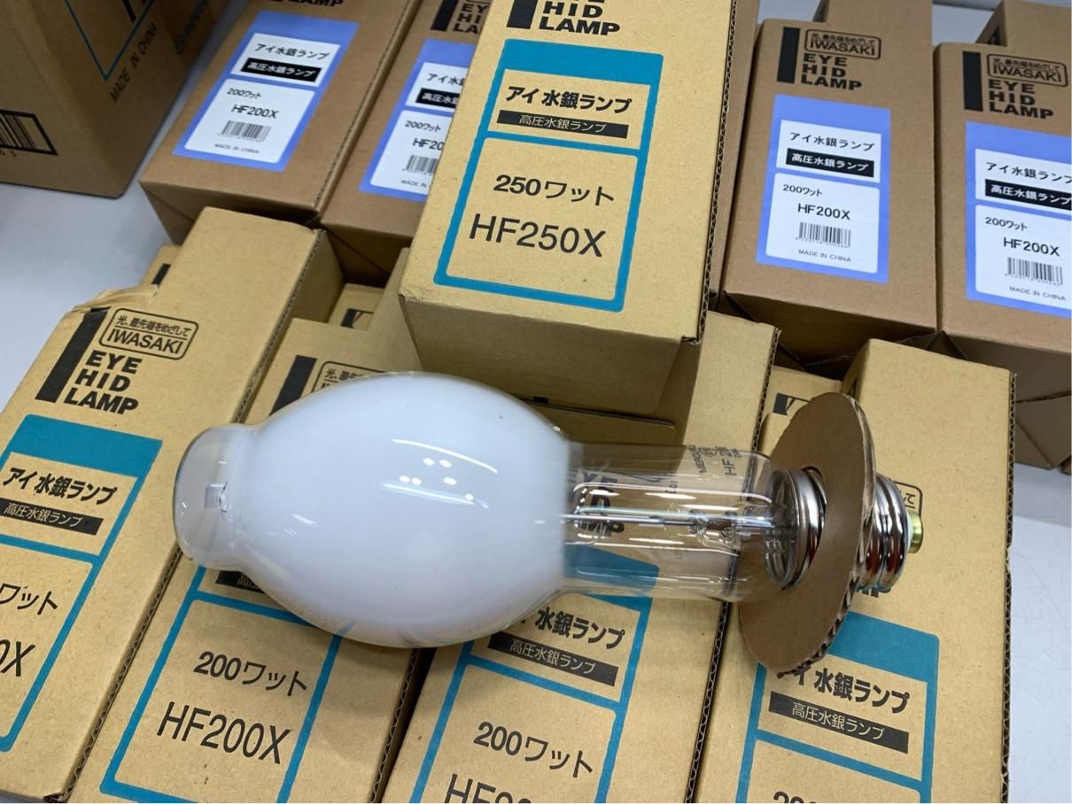 dis 岩崎電気 水銀ランプ 3個セット 岩崎 水銀ランプ 岩崎 水銀ランプ HF200X HF200X