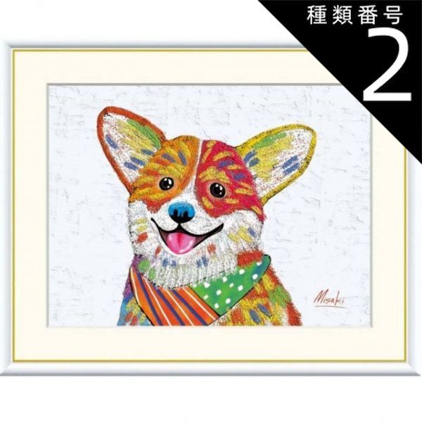 【真作】掛軸　大矢大響　柿と鳥　秋の風情　矢沢弦月に師事　合箱入　Q28 真作】掛軸大矢大響柿と鳥秋の風情矢沢弦月に