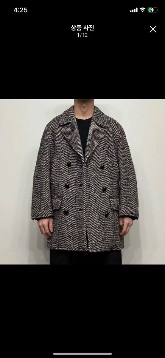 美品 単衣 十代坂東三津五郎 着物“視覚を楽しませ、魅せる格子柄”小紋