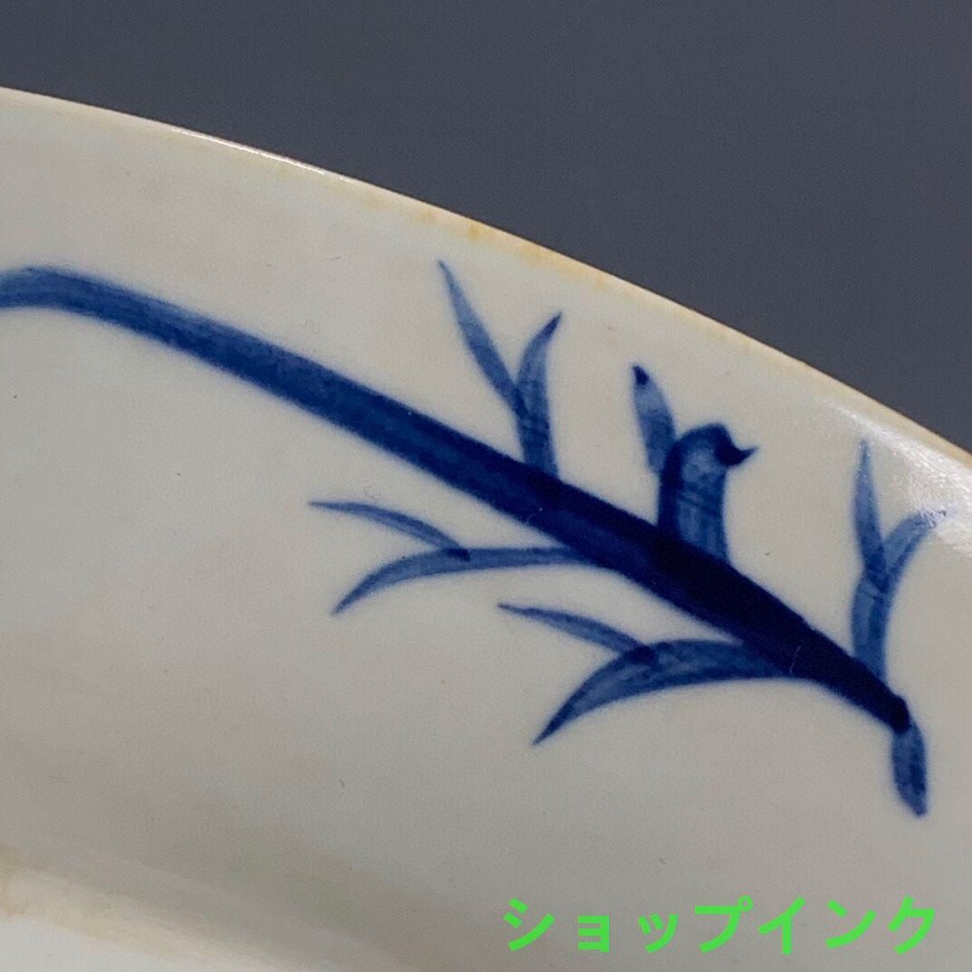 大清康熙年制青花氷梅鳳紋賞盤 景徳鎮 陶磁器 装飾品 現代工芸品