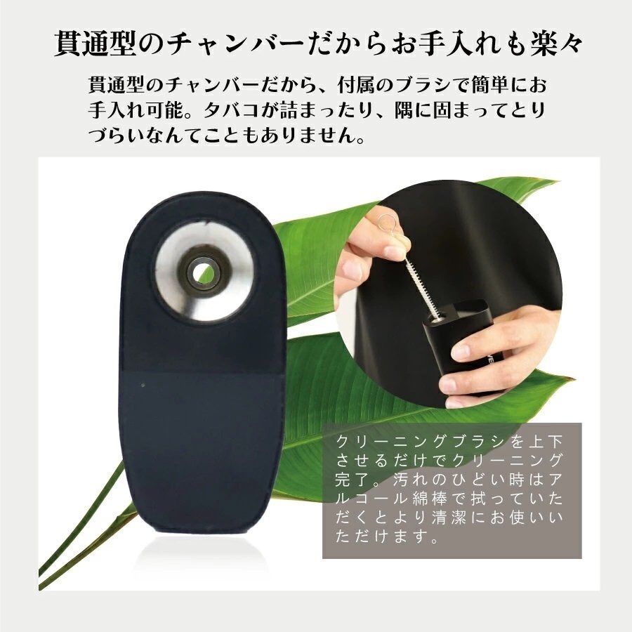 紙巻タバコ WEECKE