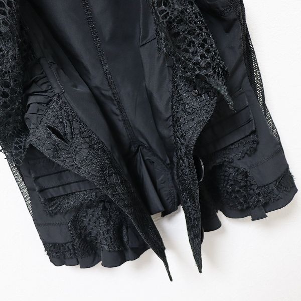 EIKO KONDO エイココンドウ ベスト ジレ トップス レース ブラック系 