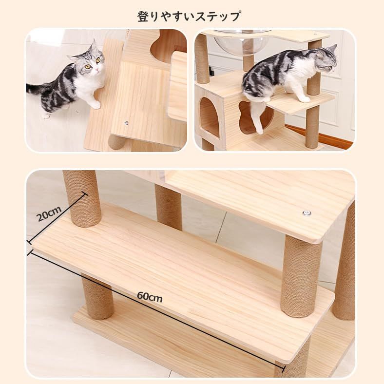 コーナー インテリア性