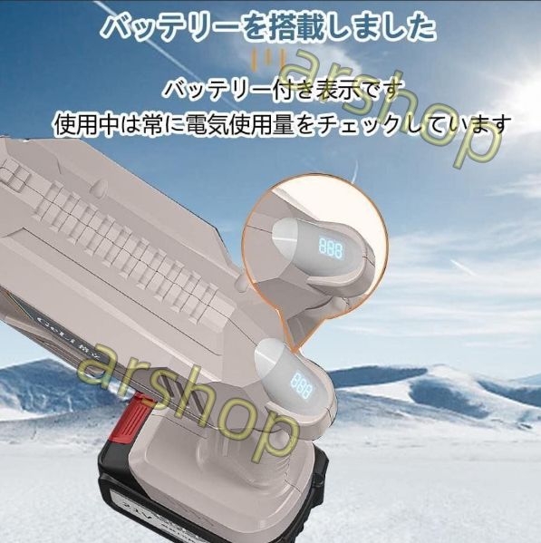 高圧洗浄機 コードレス 充電式 高性能5in1ノズル ペットボトル給水対応