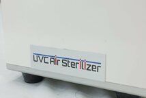 送料無料】展示品 UVC エアステリライザー mini 殺菌ランプ型空気清浄