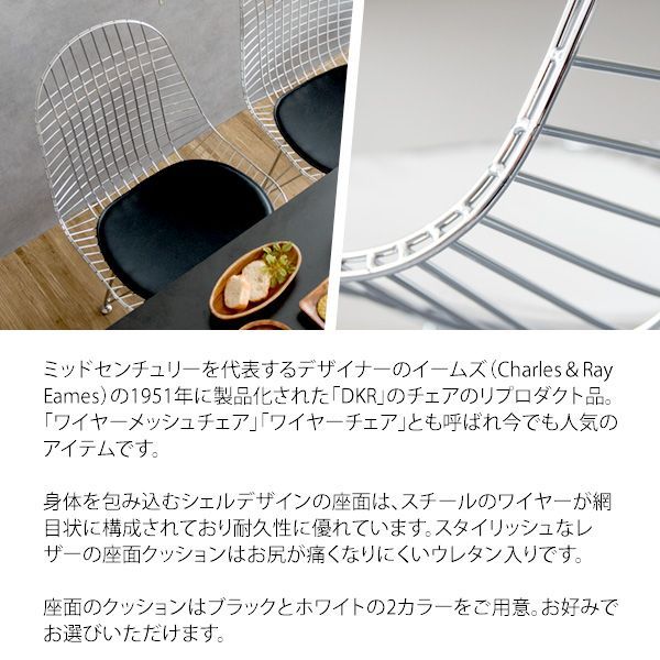 スタイリッシュ