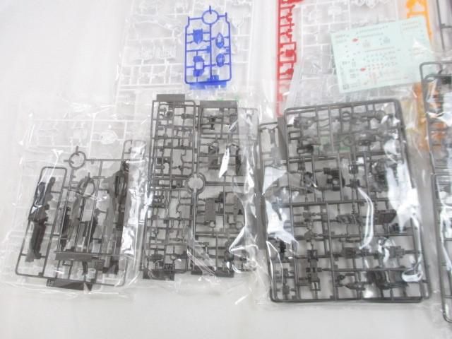 一番くじ B賞