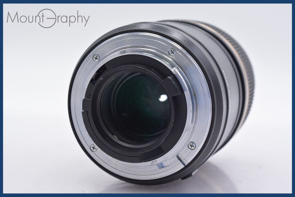 ★特別特価★ タムロン TAMRON AF 75-300mm F4-5.6 LD TELE-MACRO 前後キャップ付 ニコンF用(AF) 同梱可 #R189