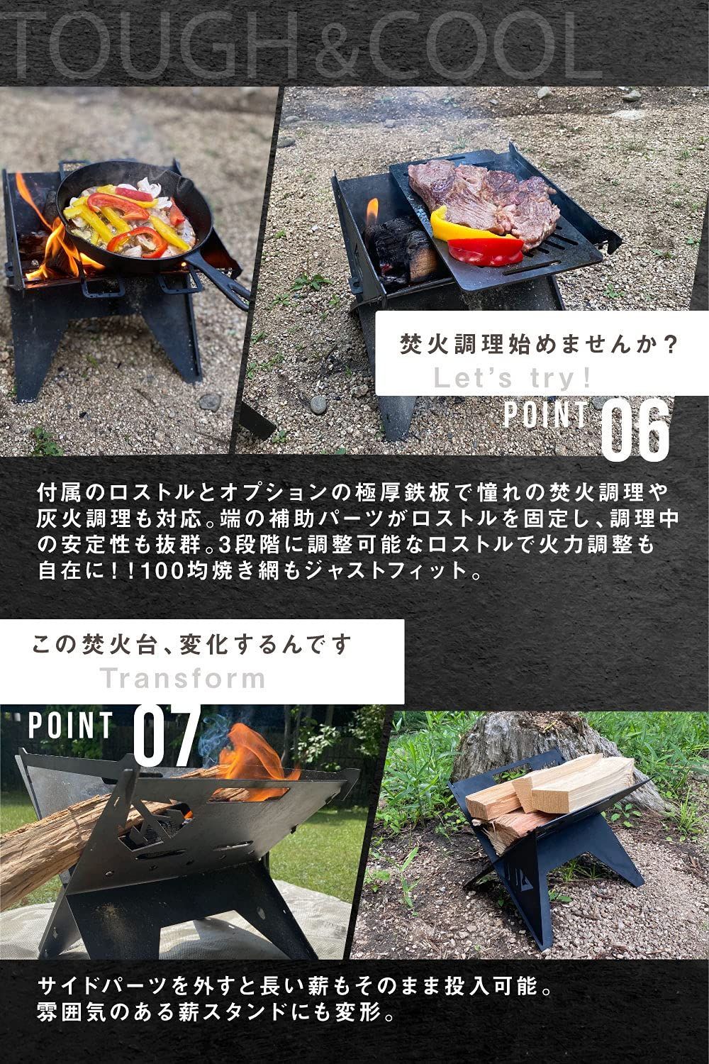 焚き火台 BBQ台 オリジナル 自作 ハンドメイド 焚火台 BBQコンロ
