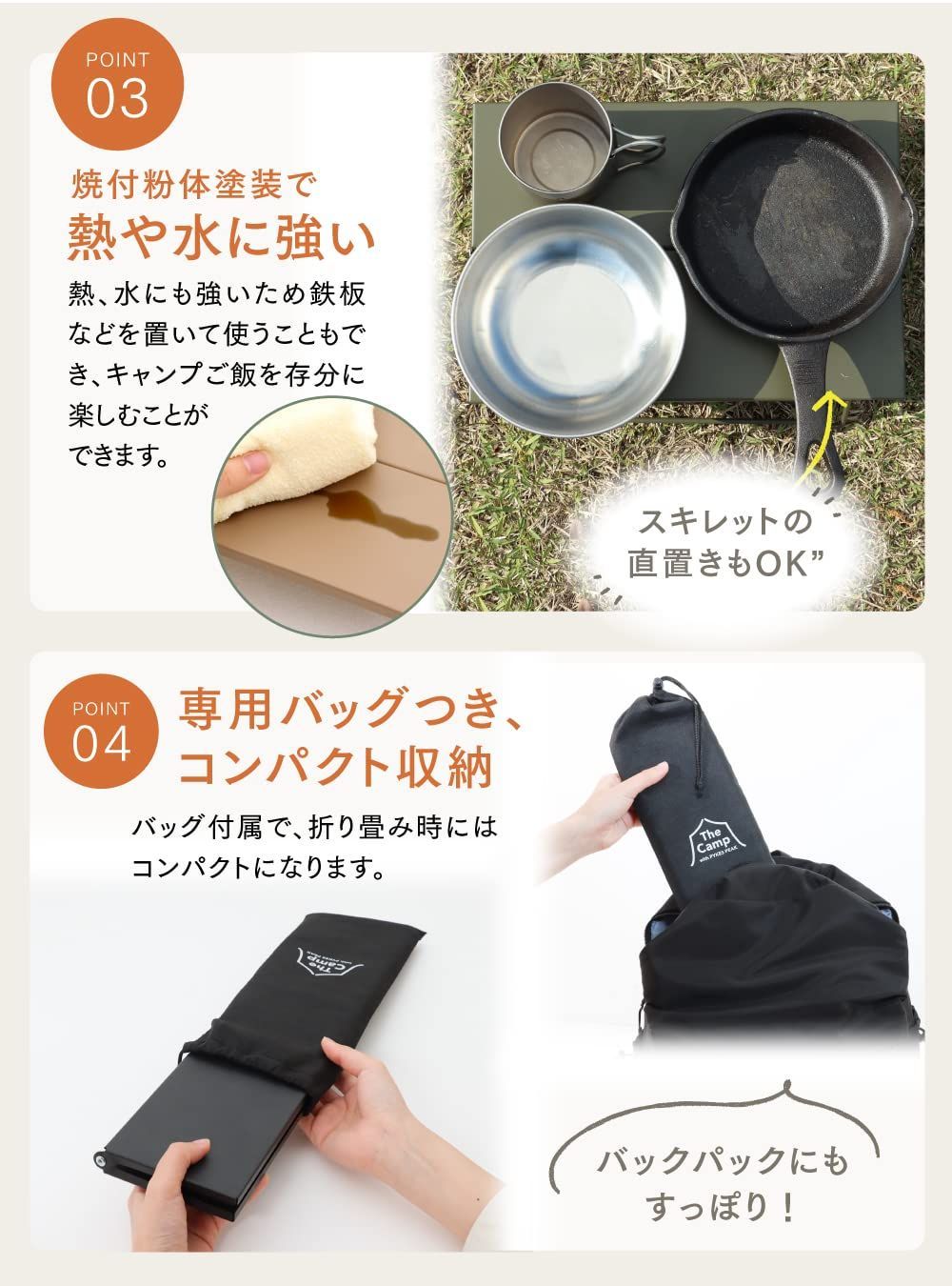 即日発送】(パイクスピーク) キャンプ テーブル アウトドア ロー