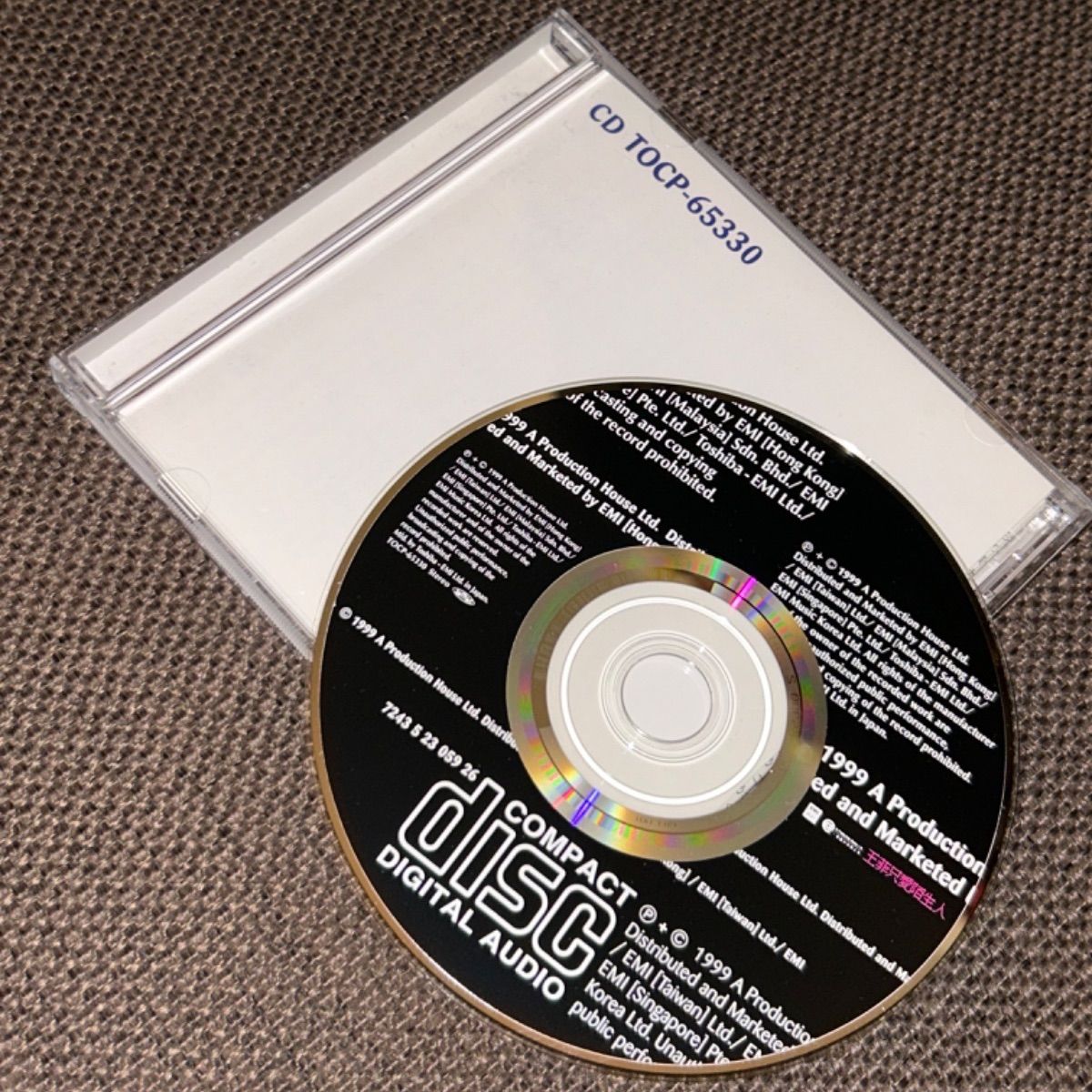 (未使用･未開封品)　カイン / 歌人 (韓国盤)(CCCD) lok26k6 S5801) 国内盤 Faye Wong LOVERS AND STRANGERS CD 王菲 只愛
