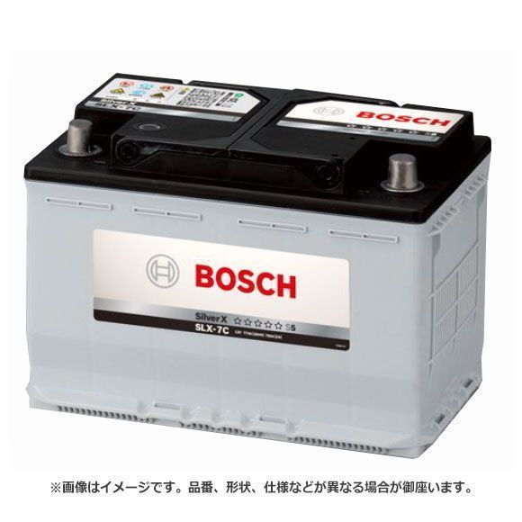 BOSCH ボッシュ Silver X　シルバー X バッテリー  SLX-8B |  メンテナンスフリー 長寿命 ハイパワー バッテリー上がり バッテリー交換 始動不良 車 部品 メンテナンス 消耗品