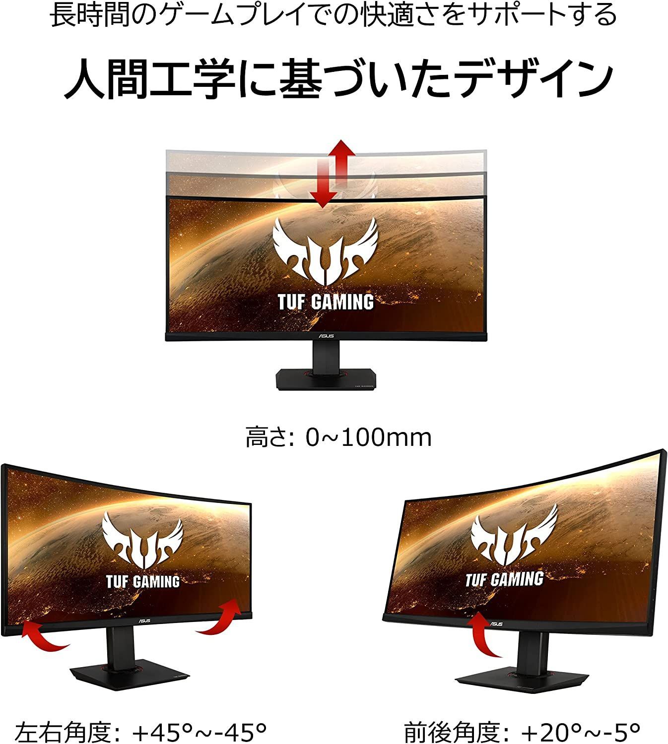 ASUS ゲーミングモニター TUF Gaming VG35VQ 35インチ - Miroku - メルカリ