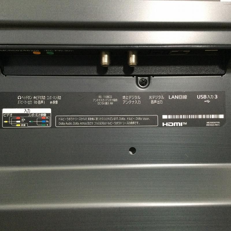 LG エルジー テレビ ４K液晶テレビ LG Nano Cell 55V型 55NANO91JNA WWW_SMP1DAWEKUDUS_SCH_ID