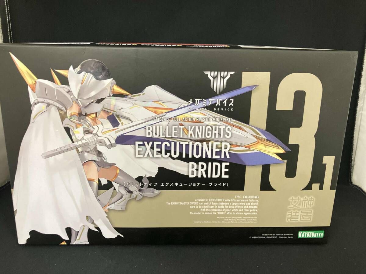 2枚セット アイアンデコウッドドアブラック 高さ152cm 黒