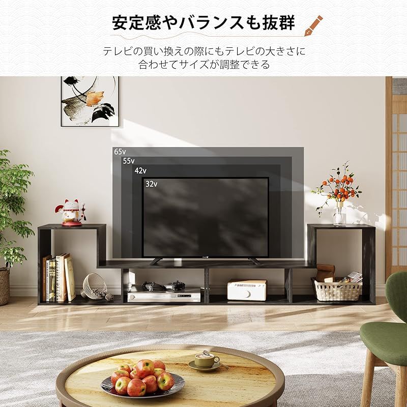 山善(YAMAZEN) テレビ台 幅112 ダークブラウン YWTV-1130(DBR)