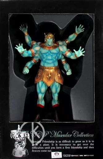 ccp アシュラマン　キン肉マン　Vol.63 キン肉 アシュラマン フィギュア ccp ccp アシュラマン キン肉マン Vol