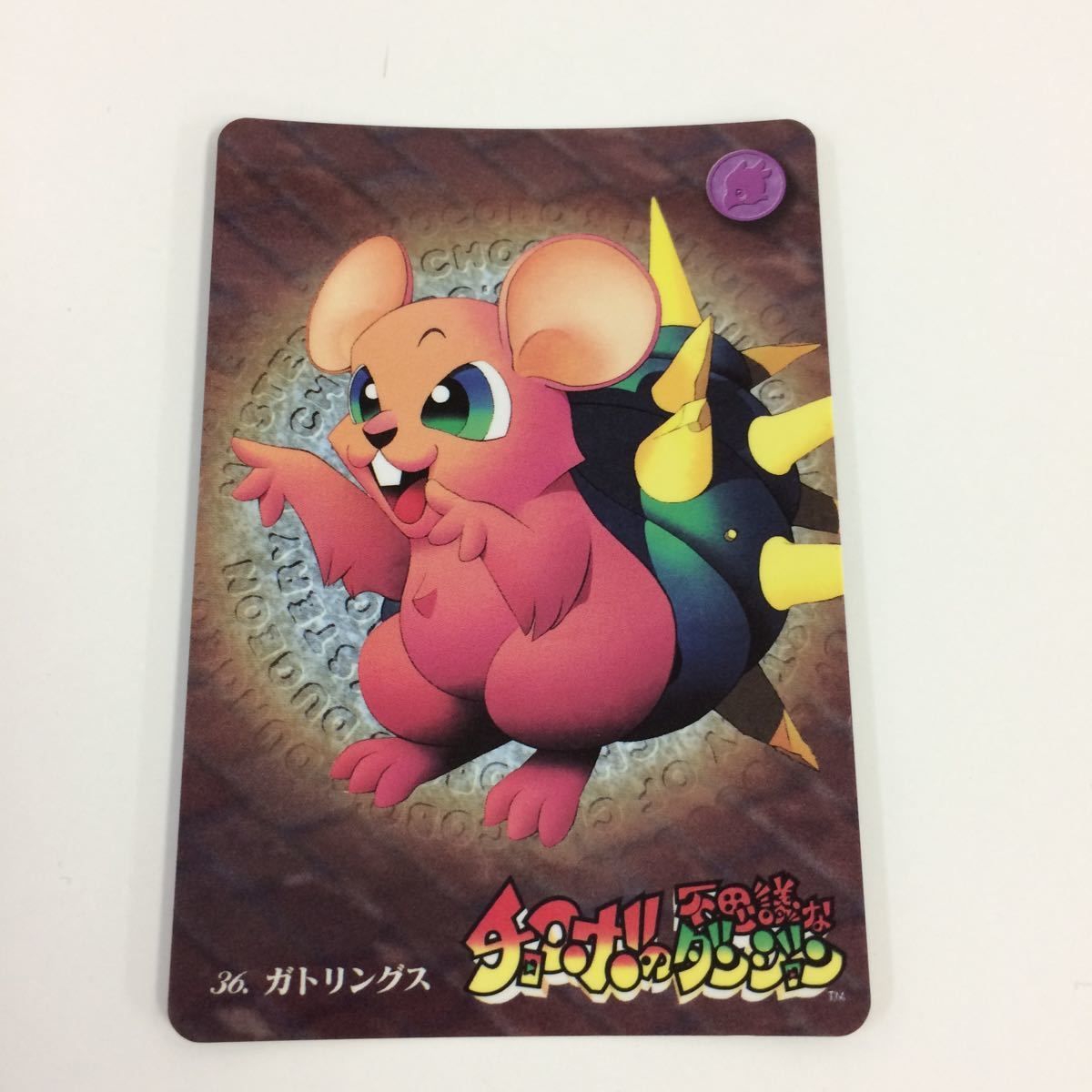 チョコボ　カード 619dQEAlb8L._UF350,350_QL50_.jpg