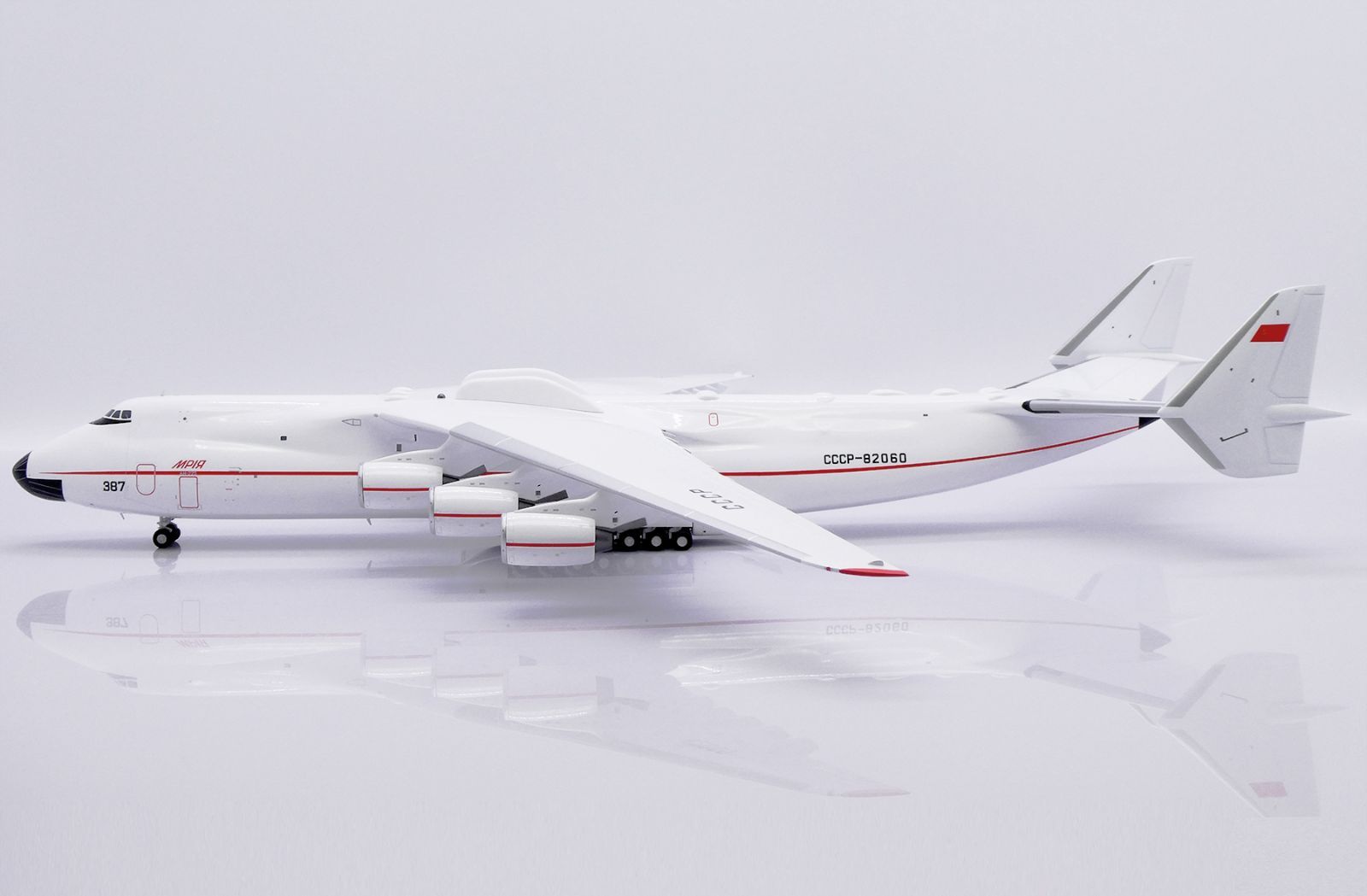 アントノフ An-225ムリーヤ CCCP-82060 1/200 Jcwings アントノフ An-225ムリーヤ CCCP-82060 1/200 LH21225