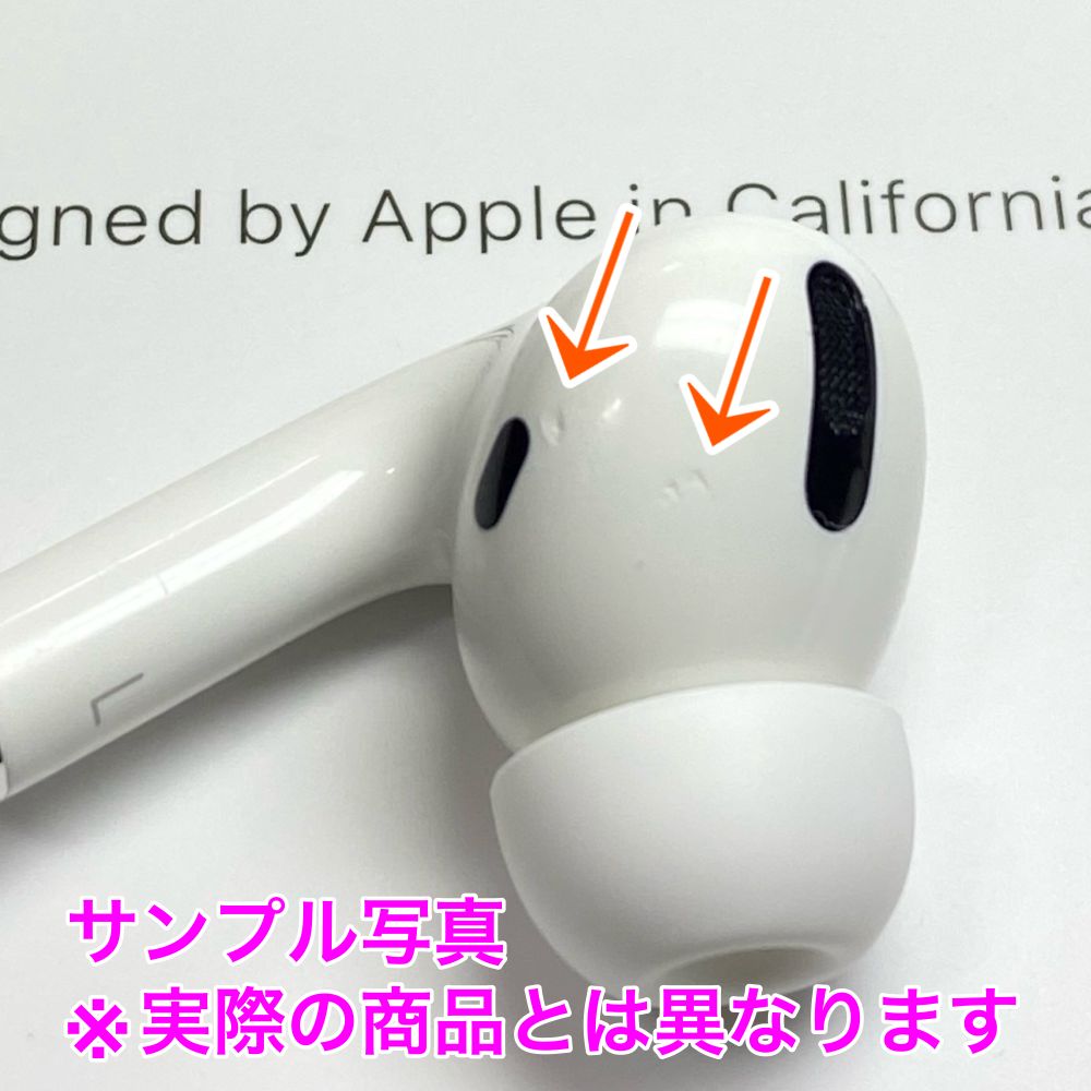 キズ少】AirPods Pro 第1世代 左耳のみ Apple正規品 - メルカリ