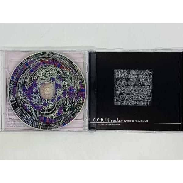 Schwardix Marvally/HEAVENS ROMANCE 会場限定盤 Schwardix Marvally/HEAVENS ROMANCE 会場限定盤