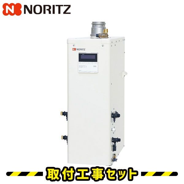 石油給湯器 工事費込 ノーリツ 石油給湯器 追い焚き OTQ-4706SAF オート 直圧式 屋内外兼用 石油給湯器 ノーリツ ボイラー 石油給湯器 交換 石油 給湯器 工事 工事費込み マルチリモコン付属