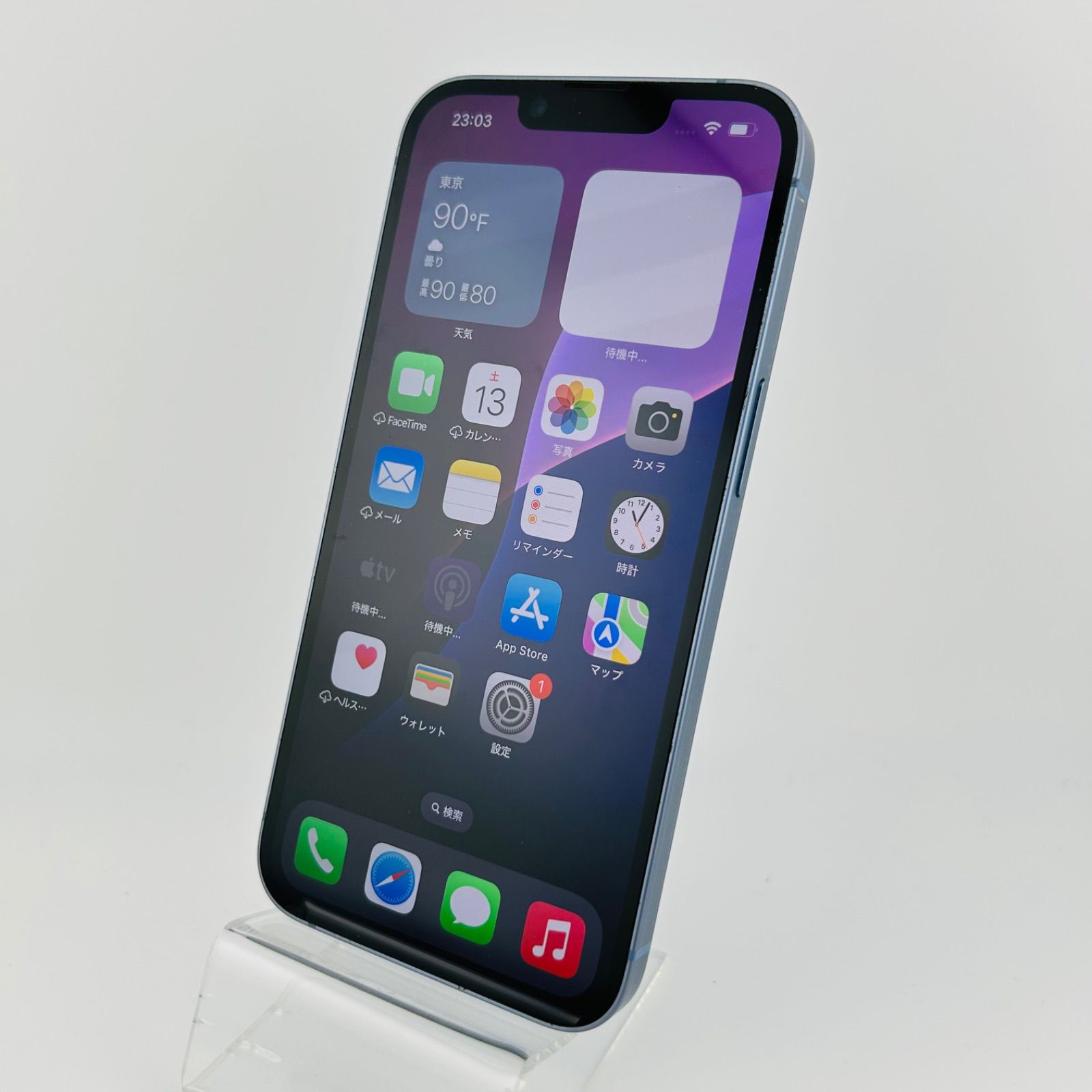 バッテリー新品 iPhone14 256GB ブルー SIMフリー(simロック解除
