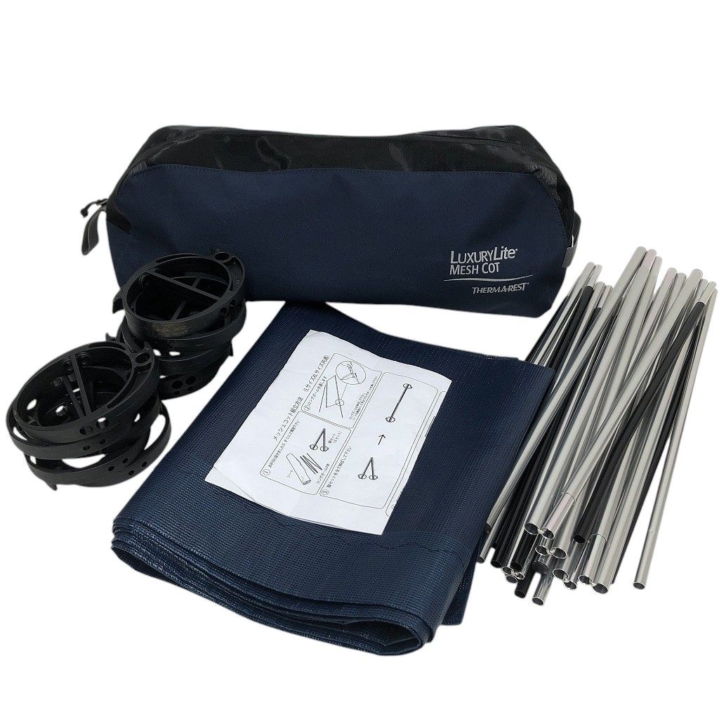 THERM-A-REST サーマレスト LUXURY LITE MESH COT メッシュコット サイズL