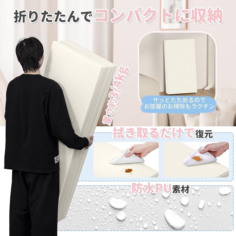 収納しやすい