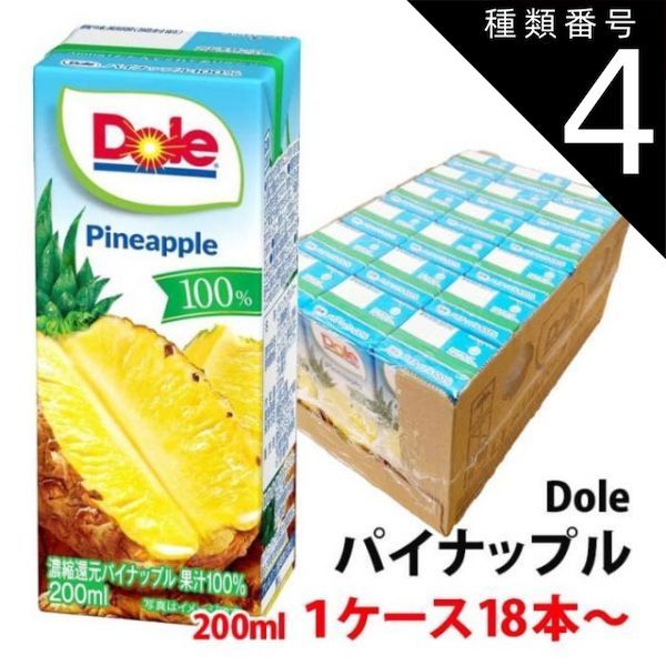 文豪ストレイドッグス 全巻セット 外伝付き 美品多数】文豪ストレイ