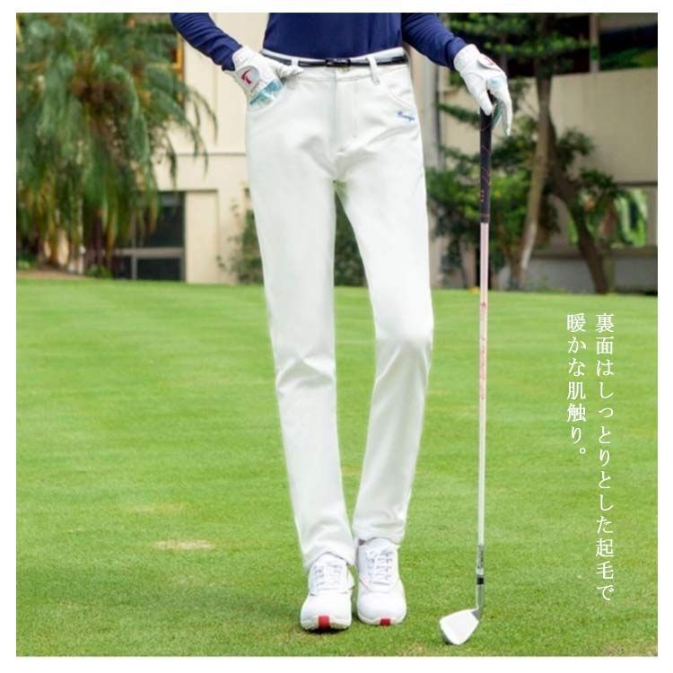 秋 冬