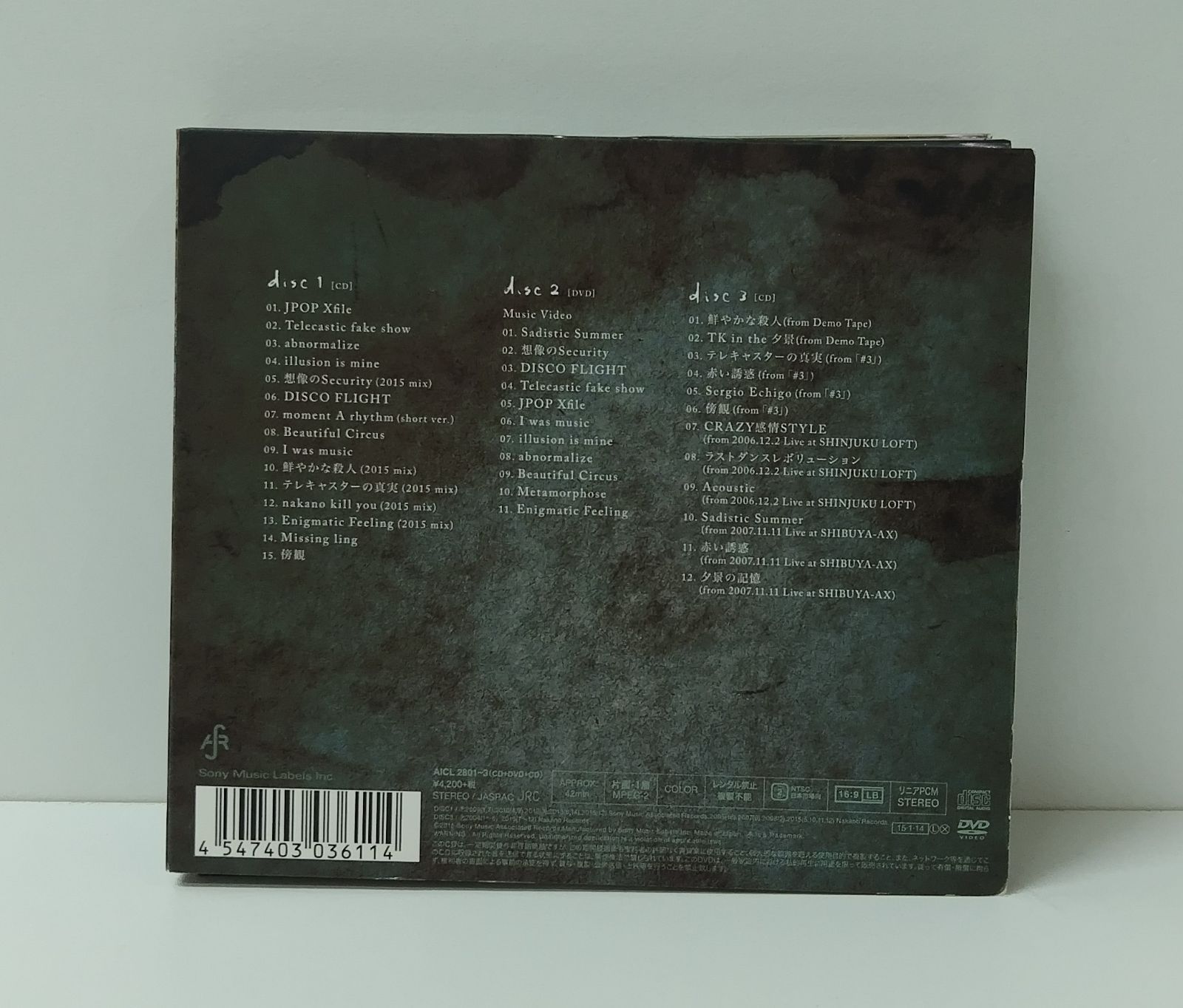 五月雨(初回生産限定盤A)(DVD付) [CD] 五月雨 (Samidare) [初回限定盤][CD MAXI][+PHOTOBOOK] - &TEAM