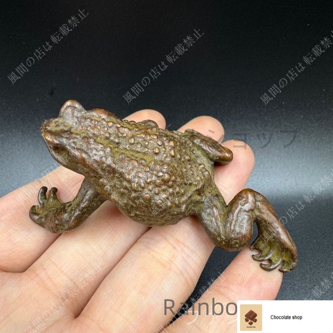 新品未使用】銅 細工 茶道具 香道具 蓋置 置物 ヒキガエル 銅製