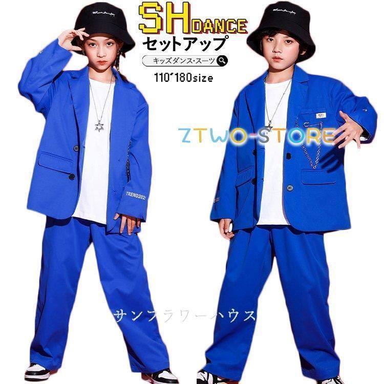 バトントワリング 衣装 男子バトン衣装☆100サイズ（ブラックベロア）