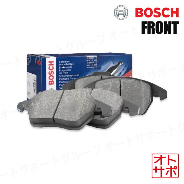 BOSCH ボッシュ ブレーキパッド フロント左右セット キャスト アクティバ LA250S 15.08- BP8032N