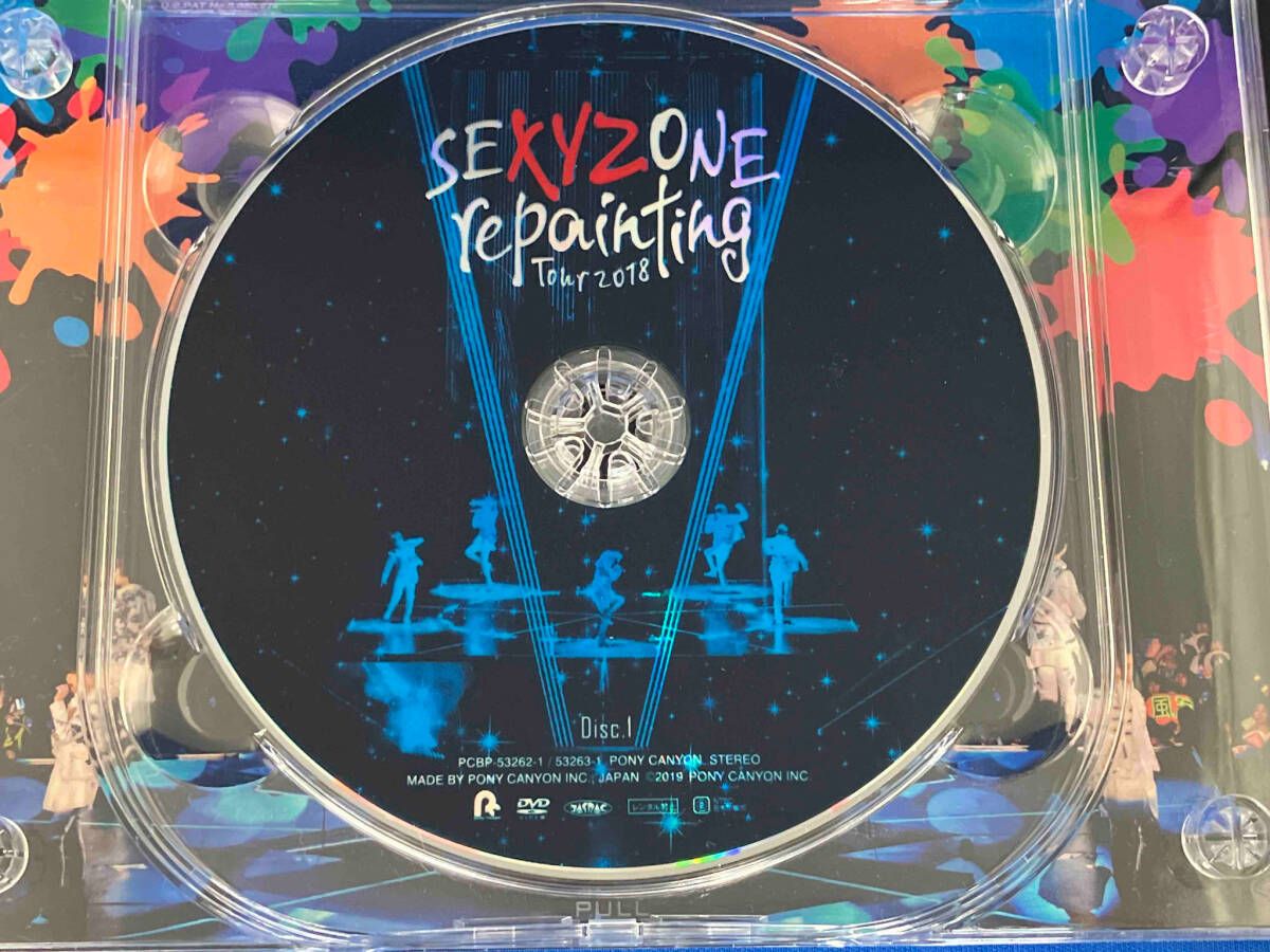DVD SEXY ZONE repainting Tour 2018(初回限定版) - メルカリ