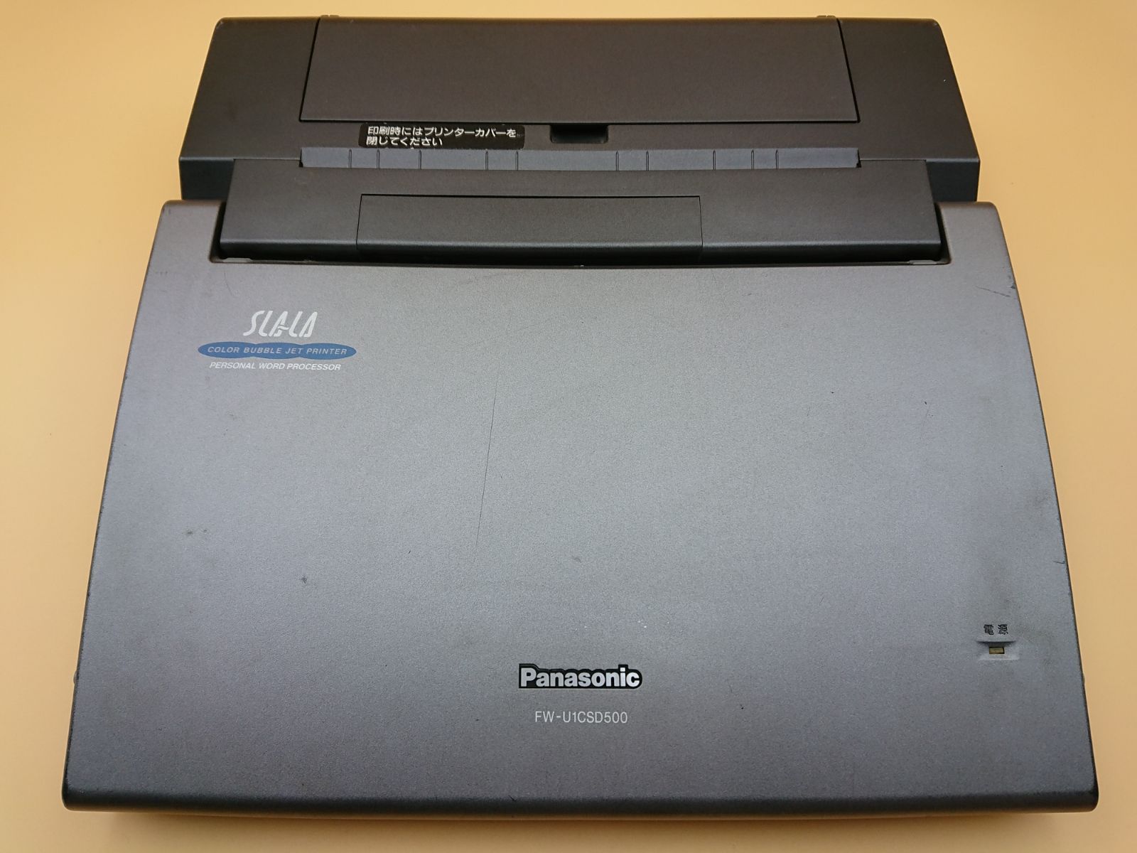 ジャンク】Panasonic パーソナルワープロ FW-U1CSD500 - メルカリ